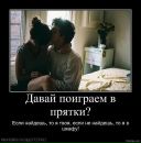 Наталія Яковець фотография #41 (источник - https://vk.com/id34780820)