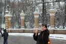 Фотография Литвиновой Светланы