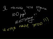 Фотография Моховой Елены