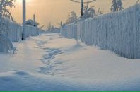 Фотография Шаймухаметова Уразбахтиной Дианы