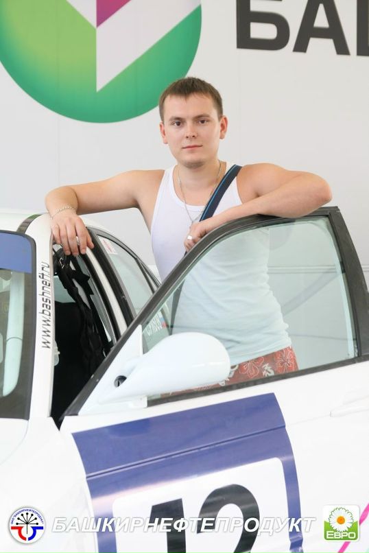 Иван Алябьев фотография #7