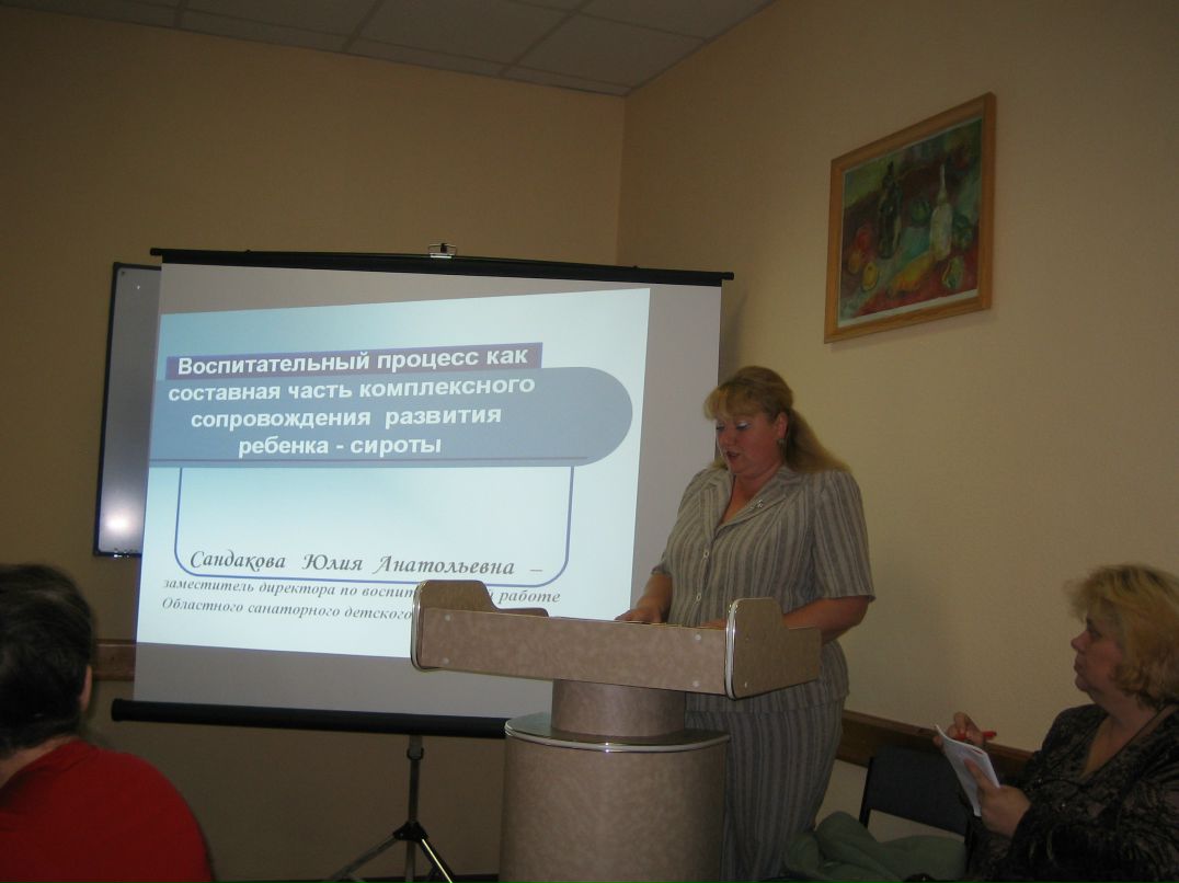 Сергей Ильяшенко фотография #45