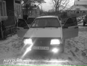 Вітьок Боднар фотография #9 (источник - https://vk.com/id21236613)