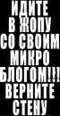 Фотография Веган Кондитер Севастополи