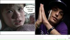 Aleksey Sanych фотография #13 (источник - https://vk.com/id384215)