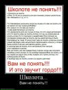 Фотография Касьяна Руслана