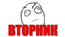 Діма Кухоник фотография #19 (источник - https://vk.com/id124683393)