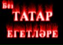 Фотография Ильдарова Ильдара
