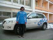 Фотография  