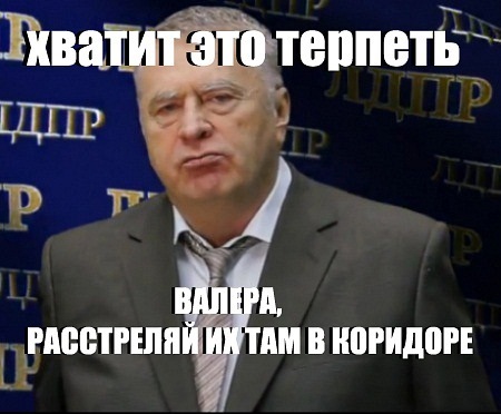 №2, Андрей Старцев, 35 лет, Тверь №2, Андрей Старцев, 35 лет, Тверь