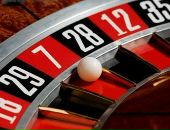 Футбольний Тоталізатор фотография #1