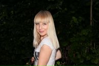 Фотография Первухиной Ирмы