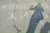 Фотография Кривец Анастасии