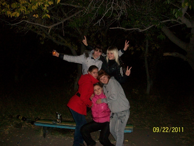 Дарья Баленко фотография #3