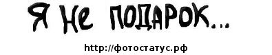 Милена Штайгер фотография #19 (источник - https://vk.com/id79141361)