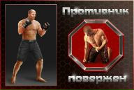 Денис Мартинів фотография #36 (источник - https://vk.com/id63488549)