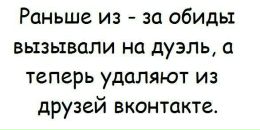 Фотография Боярской Леночки