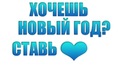 Аліночка Гринішак фотография #34 (источник - https://vk.com/id151642464)
