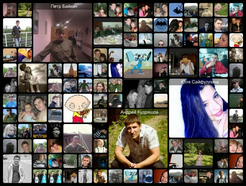 Kamil Saifullin фото №2