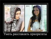 Олексій Присяжнюк фотография #8 (источник - https://vk.com/id26919730)