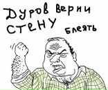 Фотография Бывалина Игоря