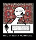 Ірина Редько фотография #32 (источник - https://vk.com/id55667456)