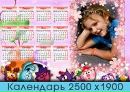 Крістінка Мателега фотография #9 (источник - https://vk.com/id142274755)