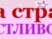 Вікторія Король фотография #25 (источник - https://vk.com/id95737184)