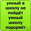 Ліза Шпак фотография #16 (источник - https://vk.com/id94507057)