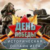 Валентин Лукінов фотография #7 (источник - https://vk.com/id132749468)