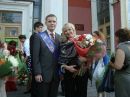 Фотография Максимова Артёма