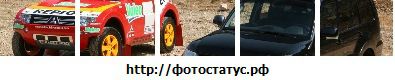 Іван Саболта фотография #45 (источник - https://vk.com/id74987799)