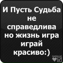 Юлиан Пучка фотография #34 (источник - https://vk.com/id154804508)