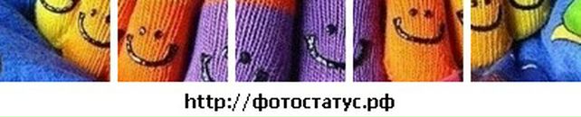 Іринка Мандаринка фотография #13 (источник - https://vk.com/id138402028)