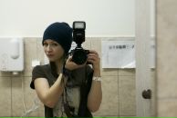 Фотография Ковальчук Иривы