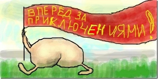№14, Марат Миляш, Казань №14, Марат Миляш, Казань