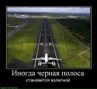 Софія Малик фотография #40 (источник - https://vk.com/id23202425)