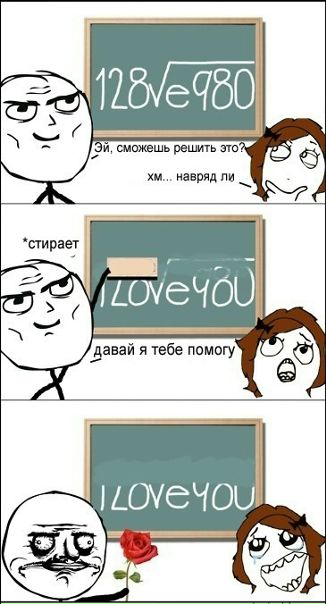 Timur Timurkin фото №22