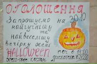 Ezgi Enler фотография #36 (источник - https://vk.com/id15164444)