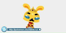 Ярик Шпілька фотография #46 (источник - https://vk.com/id132614392)