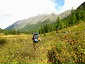 Фотография Титовой Вероники