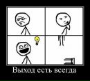 Фотография Голубевой Татьяны