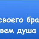 Ірина Крет фотография #32 (источник - https://vk.com/id112122824)