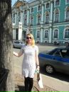 Фотография Пати Елены