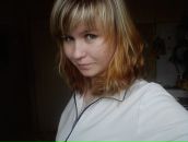 Фотография Стеценко Дарьи