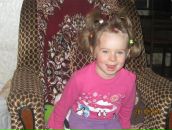 Фотография Пичугиной Светланы