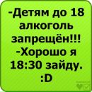 Вітя Василів фотография #23 (источник - https://vk.com/id124402293)
