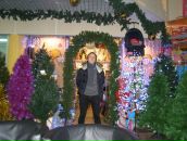 Фотография Жосана Максима