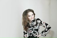 Фотография Верик Милы