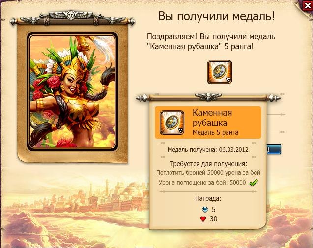 Виктор Орлов фотография #34